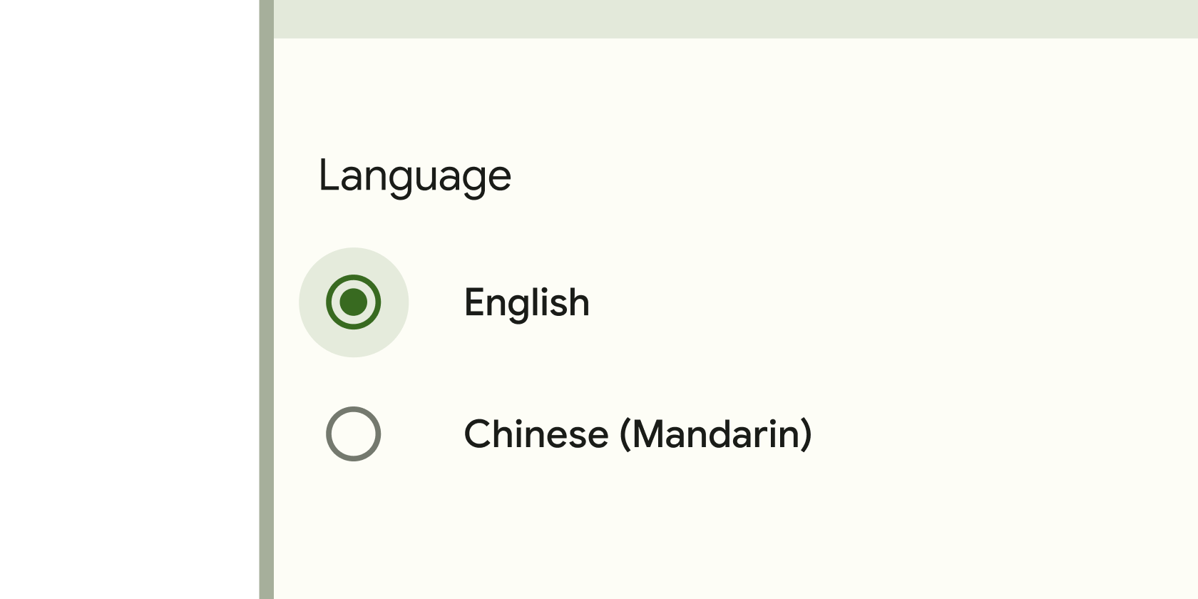 Rendered image or visualization of the Radio widget.